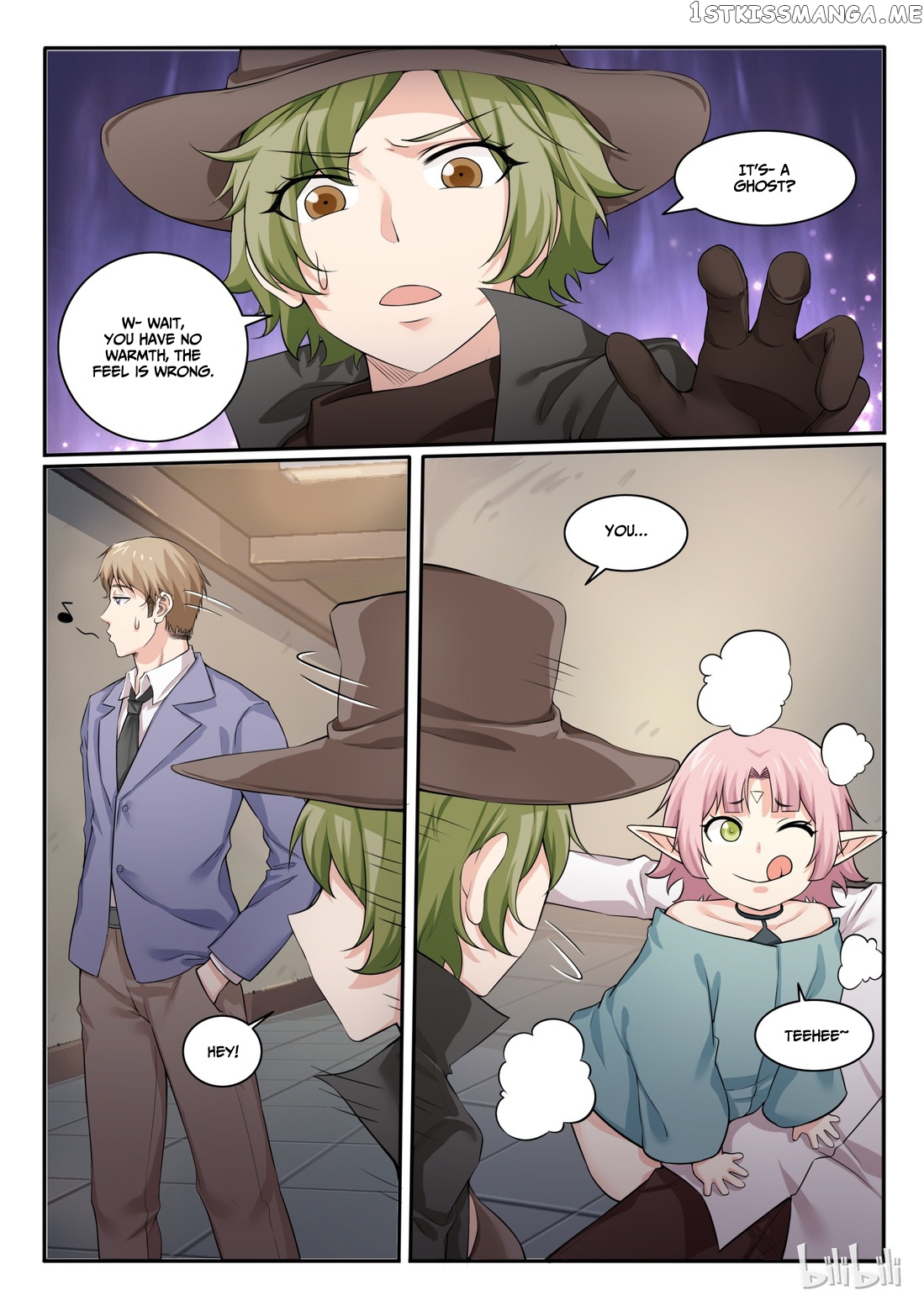 My Wife Is A Fox Spirit chapter 83 - page 19