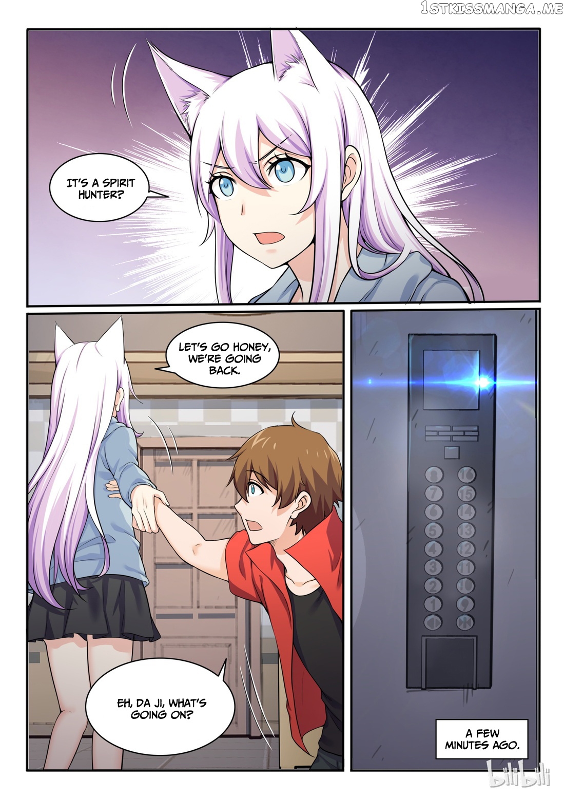 My Wife Is A Fox Spirit chapter 83 - page 7