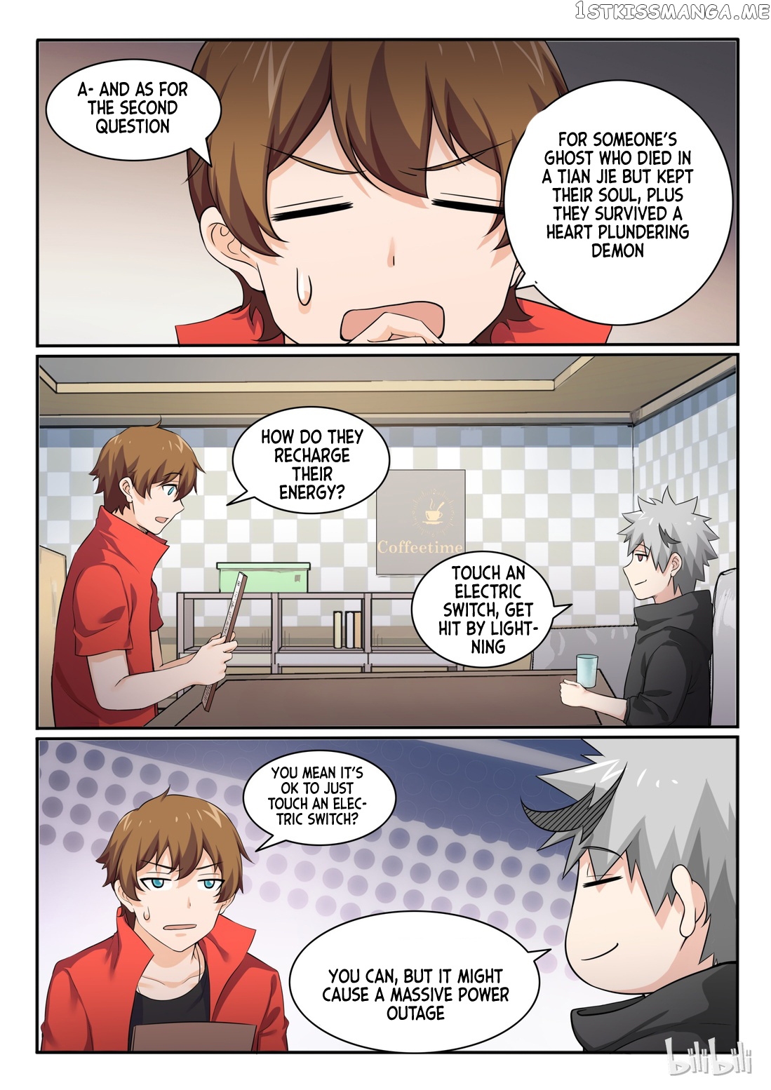 My Wife Is A Fox Spirit chapter 82 - page 13