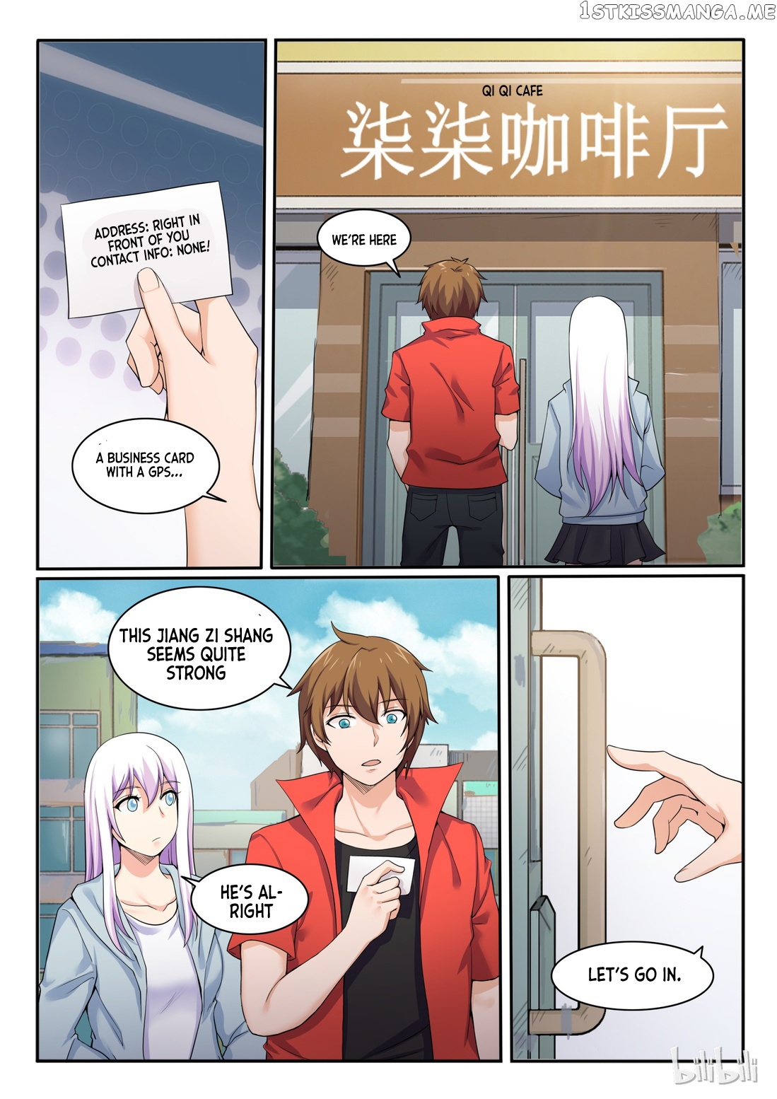 My Wife Is A Fox Spirit chapter 82 - page 2
