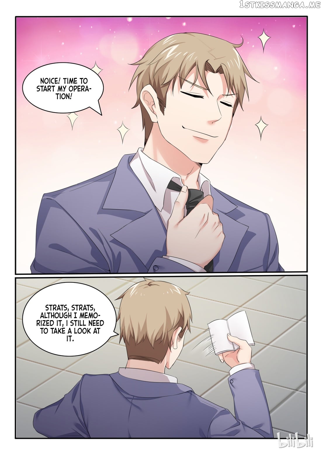 My Wife Is A Fox Spirit chapter 81 - page 10