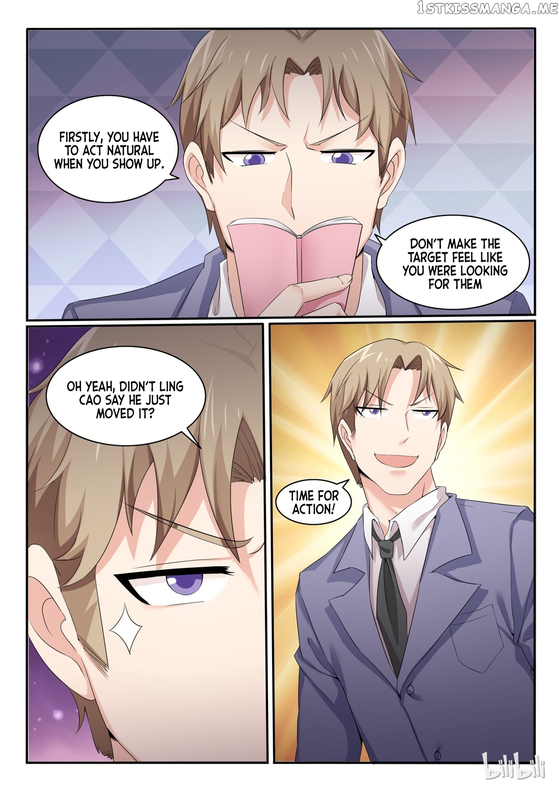 My Wife Is A Fox Spirit chapter 81 - page 11