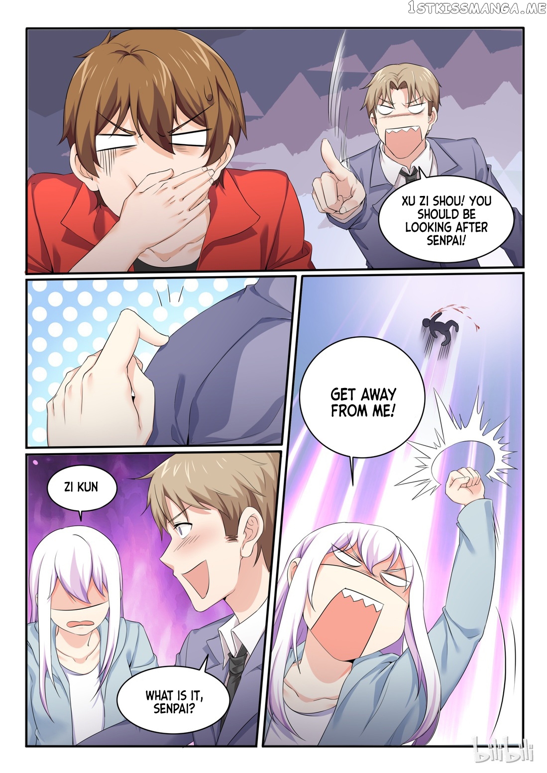 My Wife Is A Fox Spirit chapter 81 - page 15