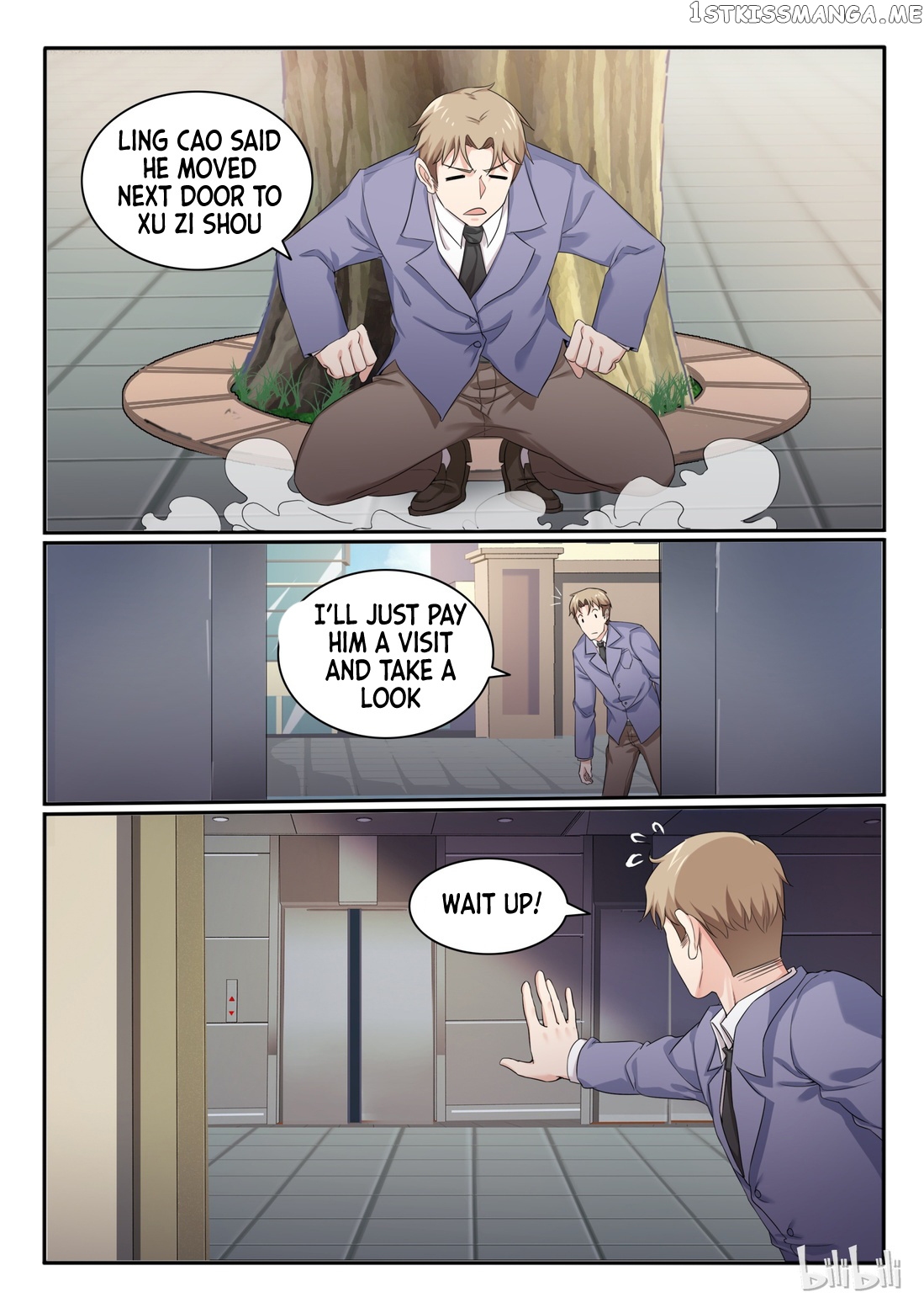 My Wife Is A Fox Spirit chapter 81 - page 17