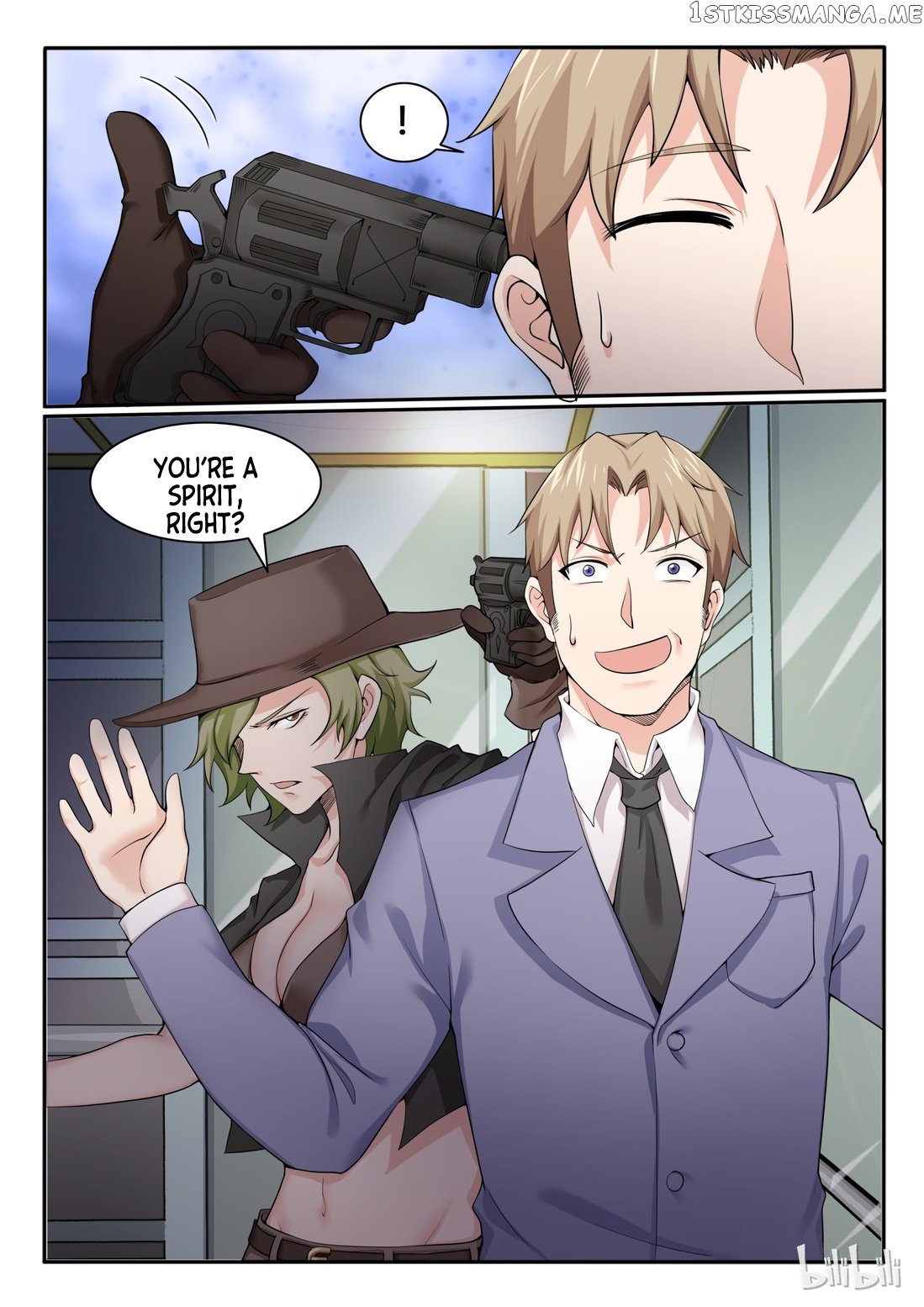 My Wife Is A Fox Spirit chapter 81 - page 19