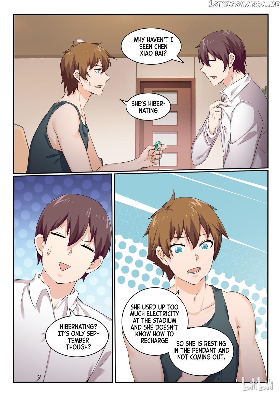 My Wife Is A Fox Spirit chapter 81 - page 5