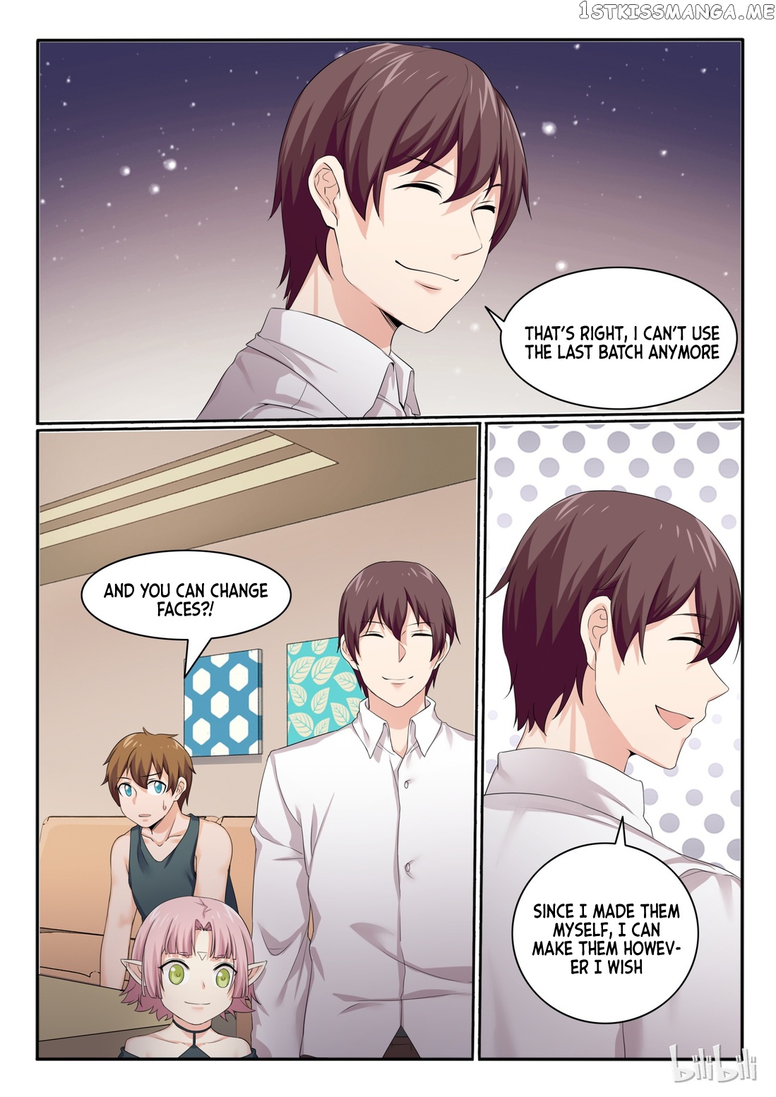 My Wife Is A Fox Spirit chapter 81 - page 7