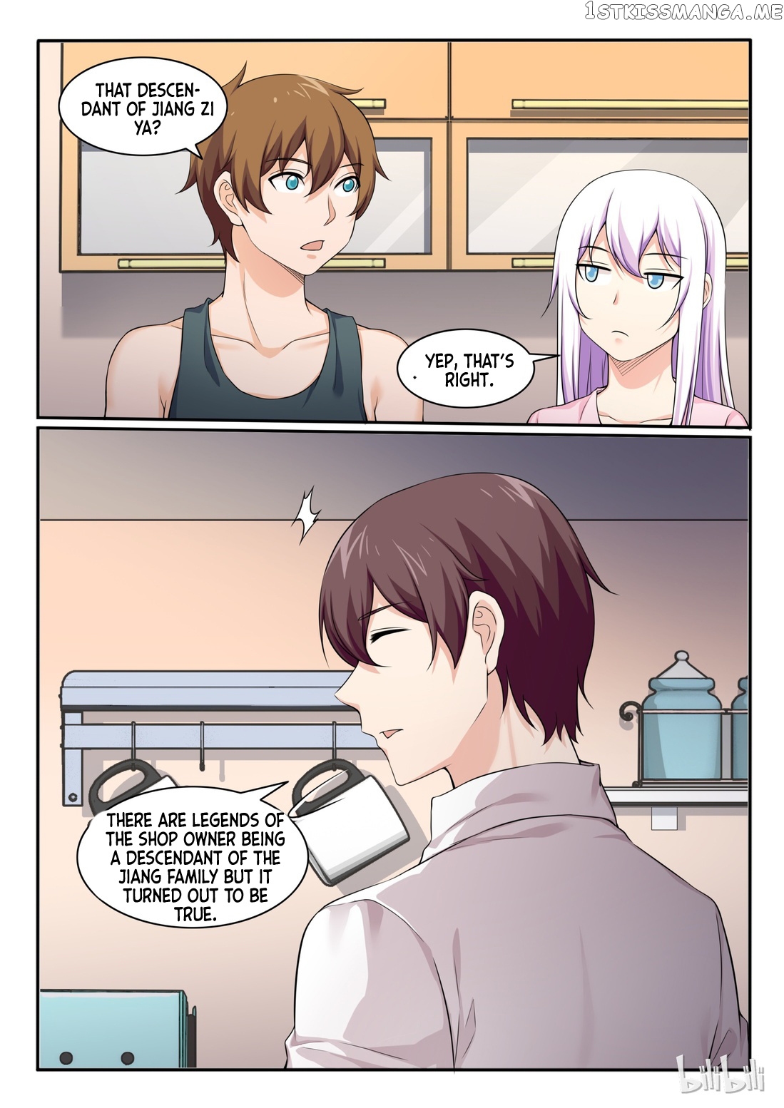 My Wife Is A Fox Spirit chapter 80 - page 15