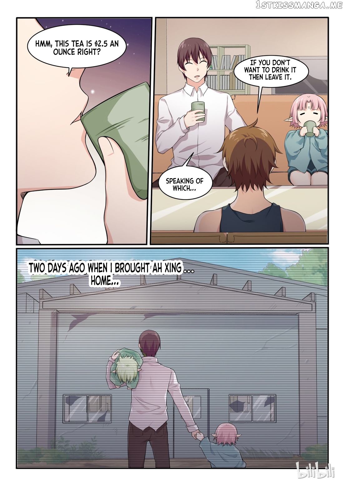 My Wife Is A Fox Spirit chapter 80 - page 2