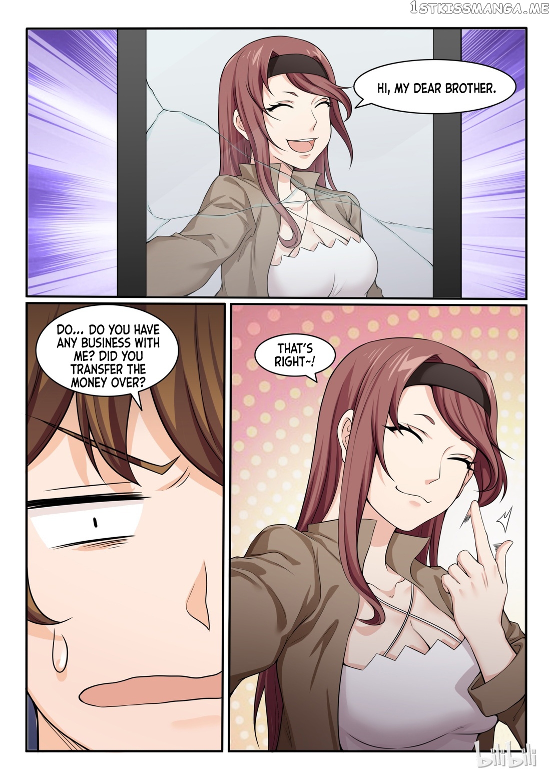 My Wife Is A Fox Spirit chapter 79 - page 2