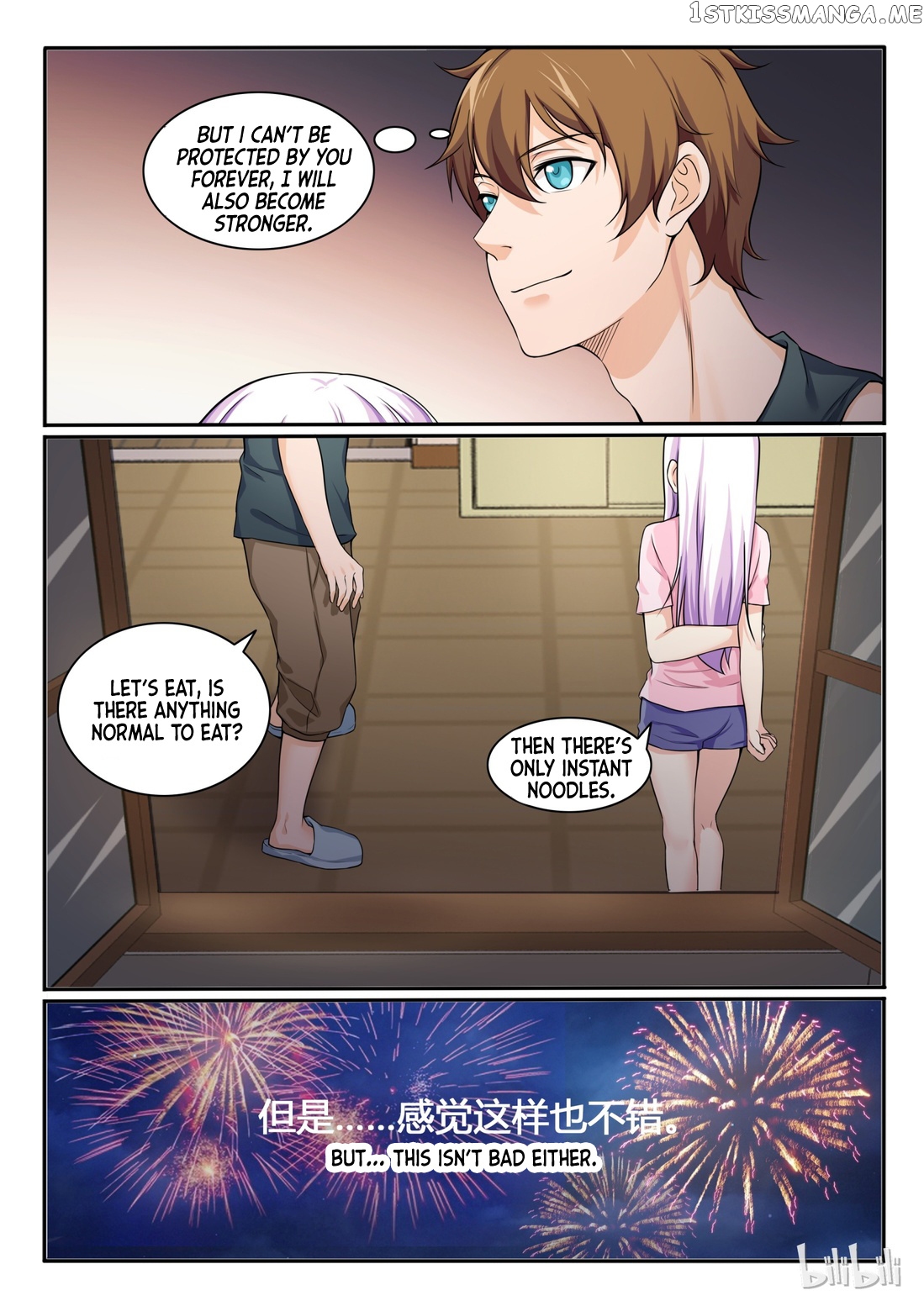 My Wife Is A Fox Spirit chapter 77 - page 11