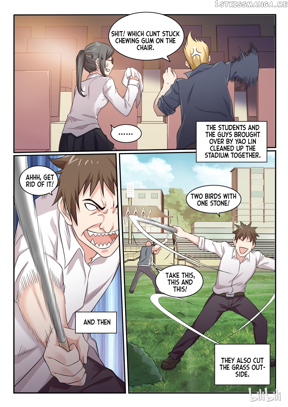 My Wife Is A Fox Spirit chapter 77 - page 5