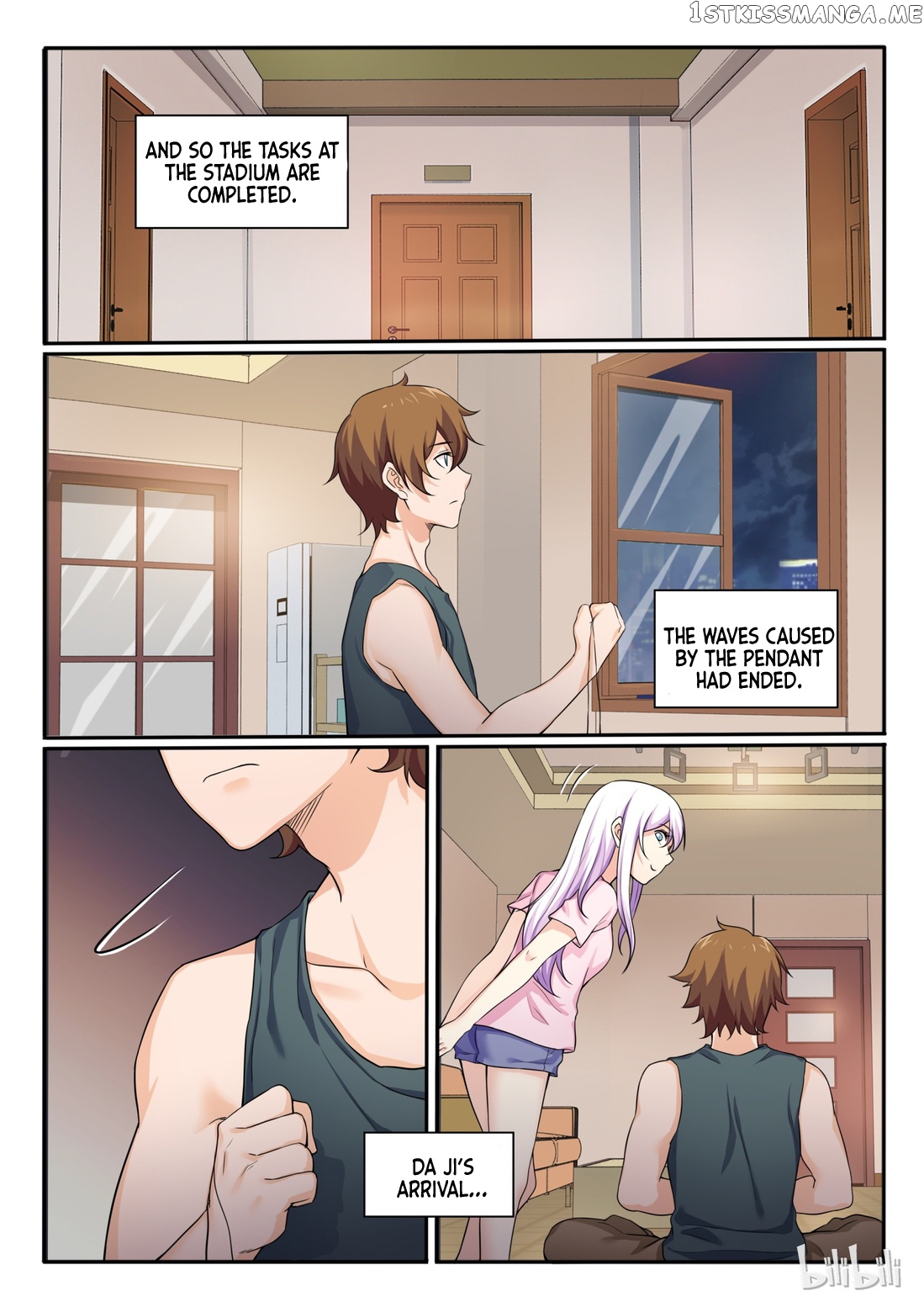 My Wife Is A Fox Spirit chapter 77 - page 6
