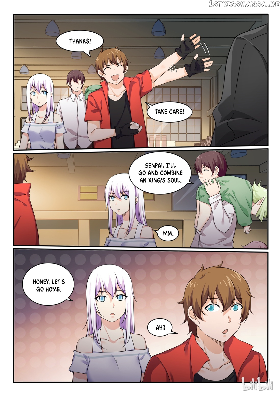 My Wife Is A Fox Spirit chapter 76 - page 10