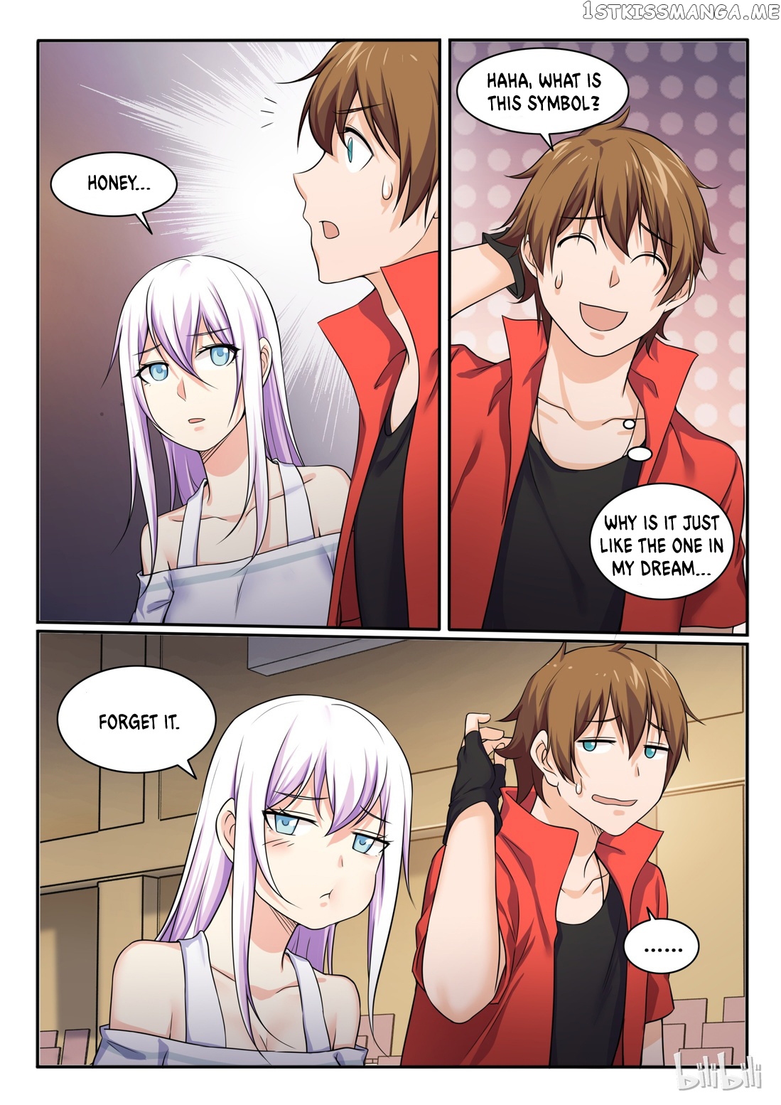 My Wife Is A Fox Spirit chapter 76 - page 2