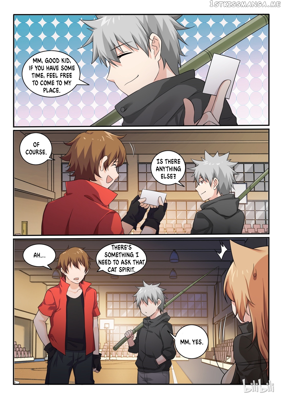 My Wife Is A Fox Spirit chapter 76 - page 5