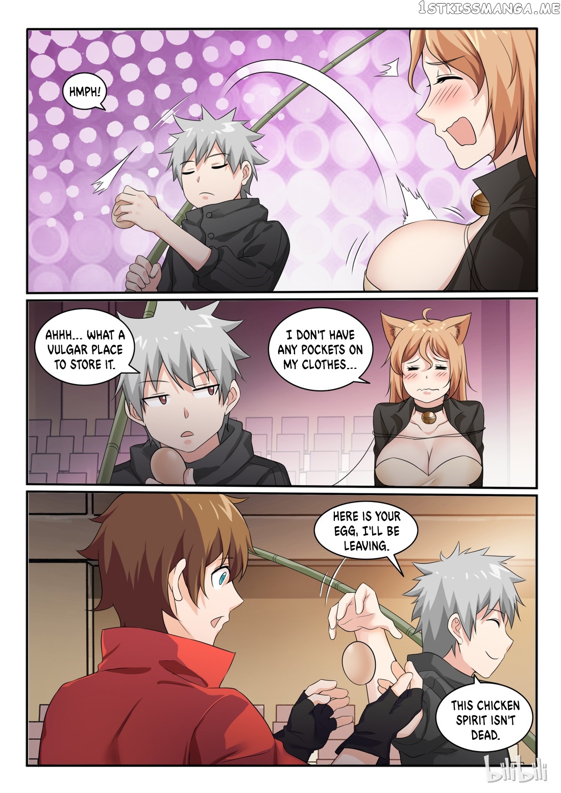 My Wife Is A Fox Spirit chapter 76 - page 9