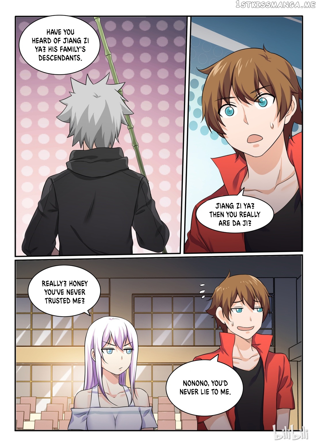 My Wife Is A Fox Spirit chapter 75 - page 10