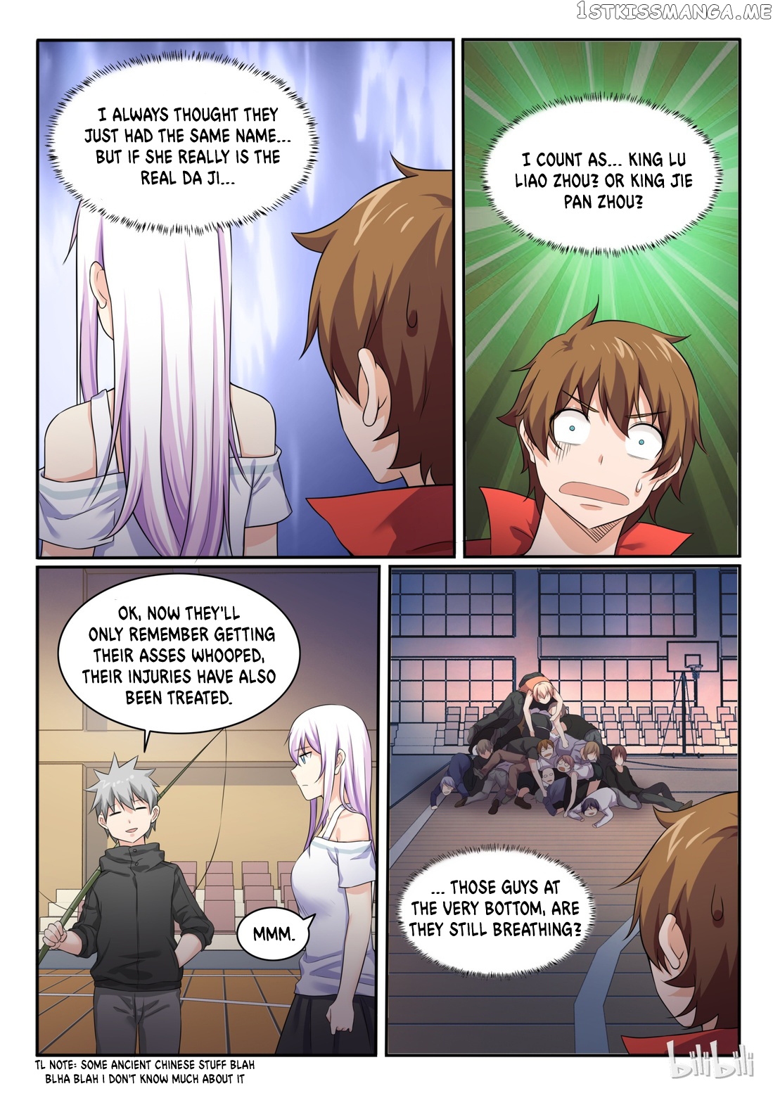 My Wife Is A Fox Spirit chapter 75 - page 11