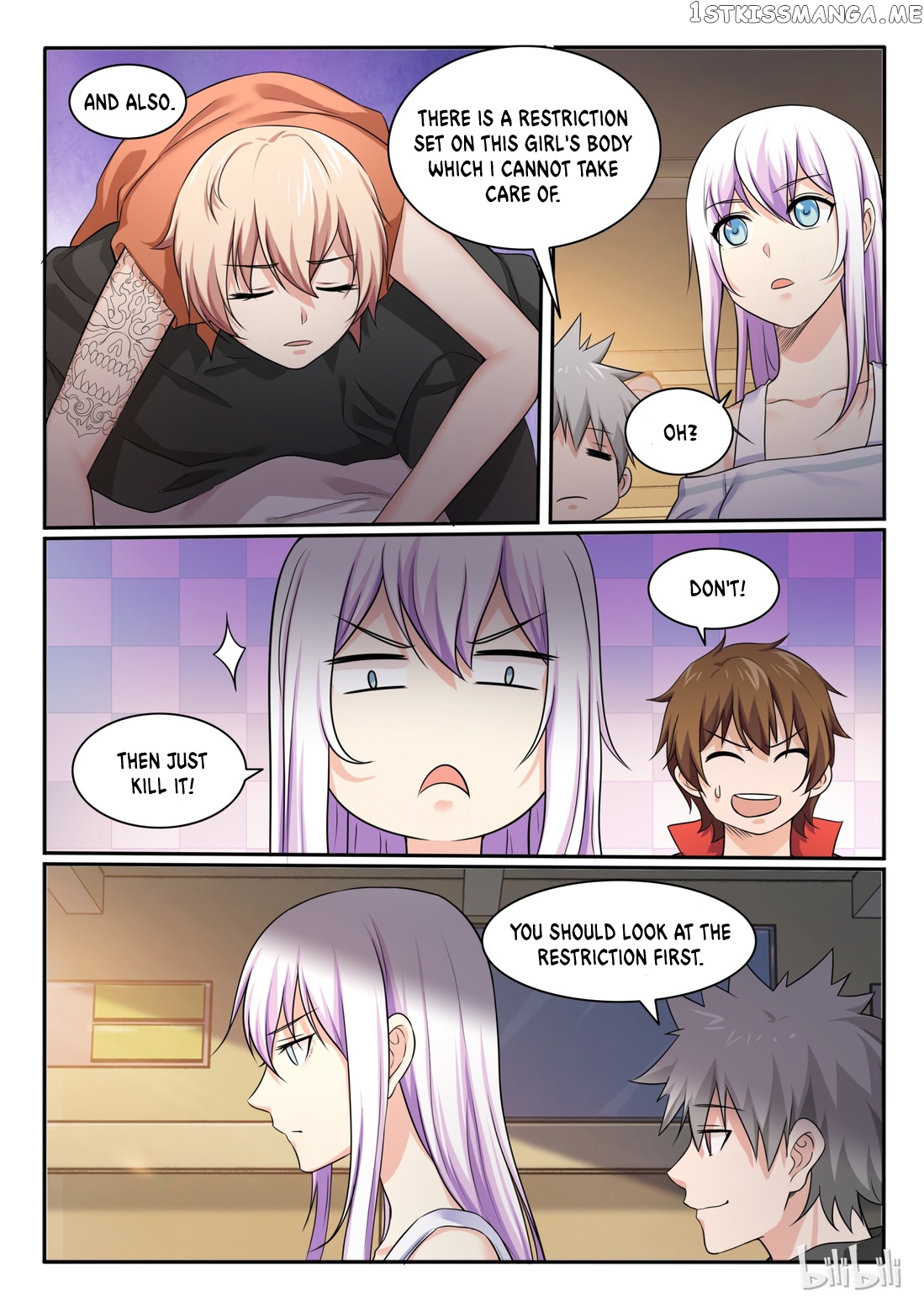 My Wife Is A Fox Spirit chapter 75 - page 12