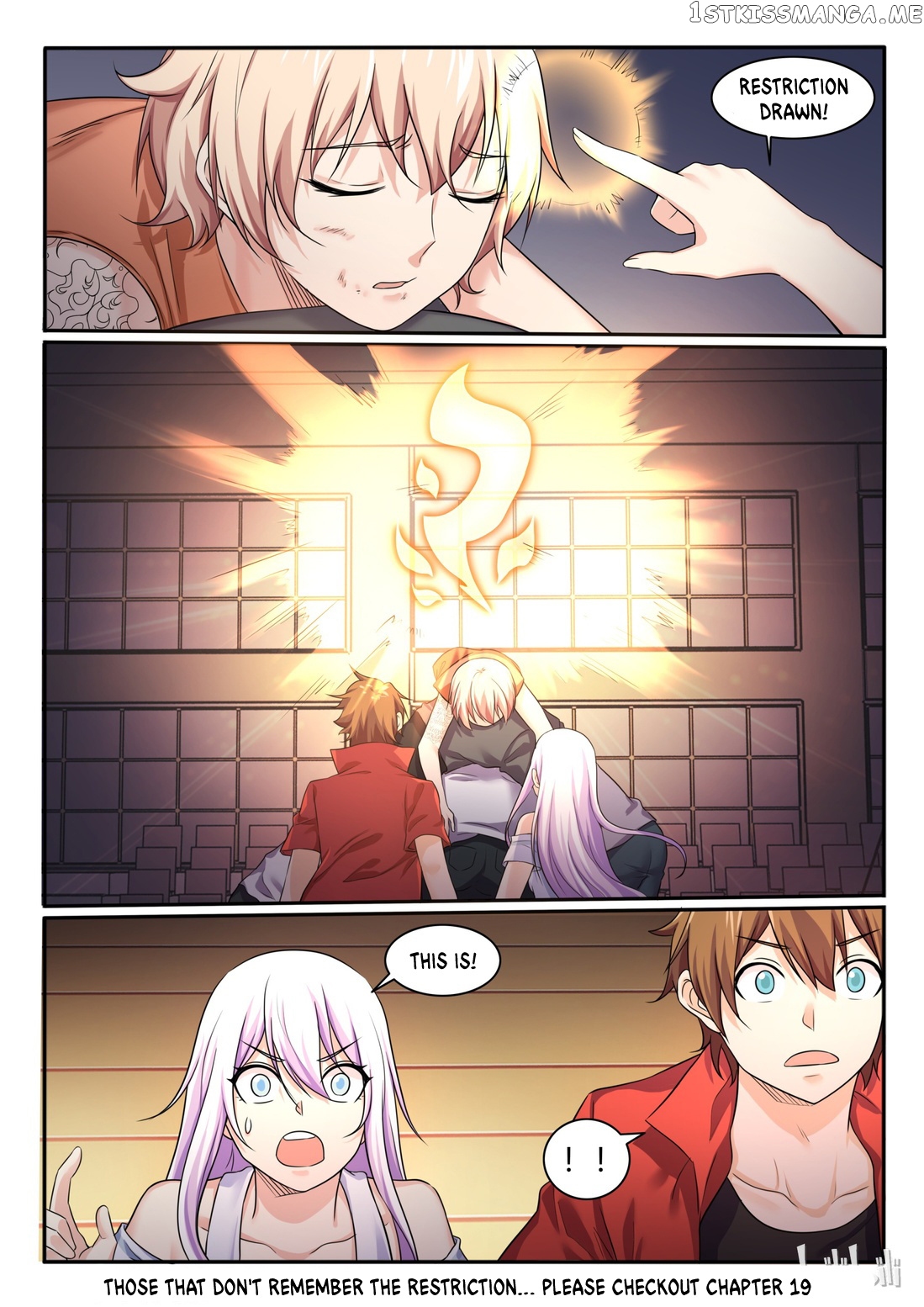 My Wife Is A Fox Spirit chapter 75 - page 13