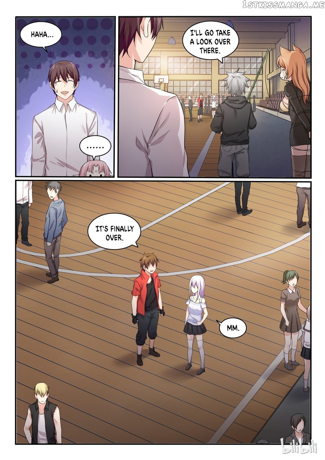 My Wife Is A Fox Spirit chapter 75 - page 3