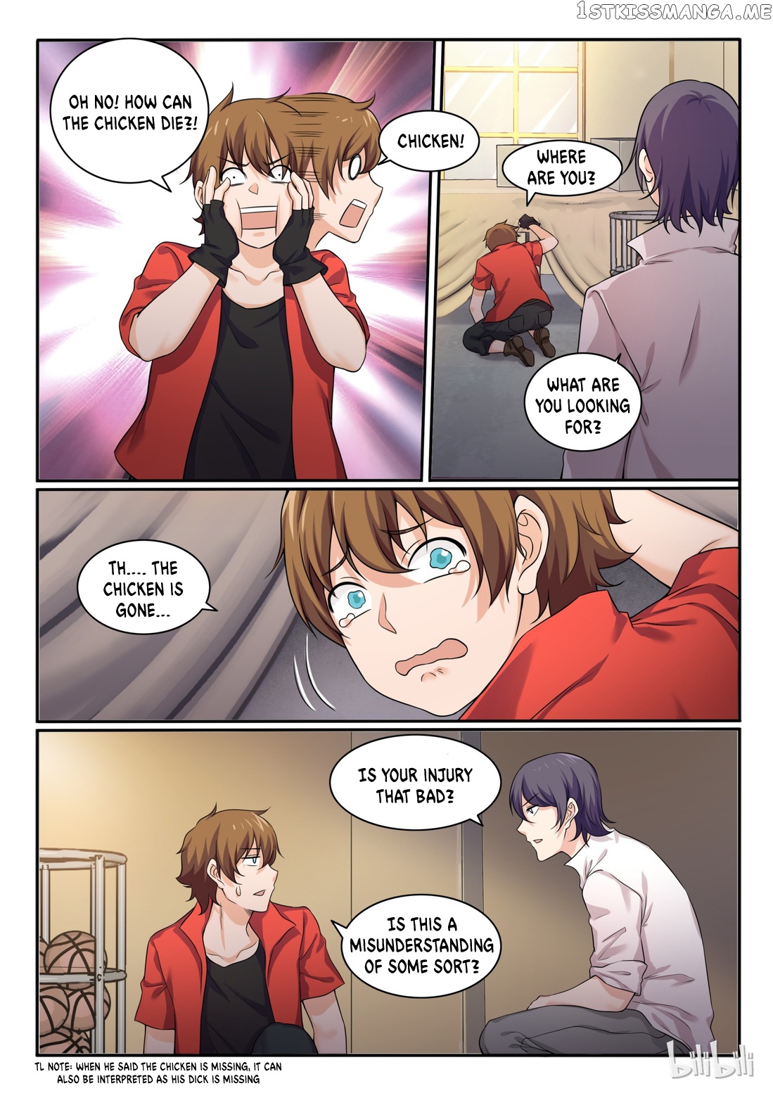My Wife Is A Fox Spirit chapter 75 - page 5