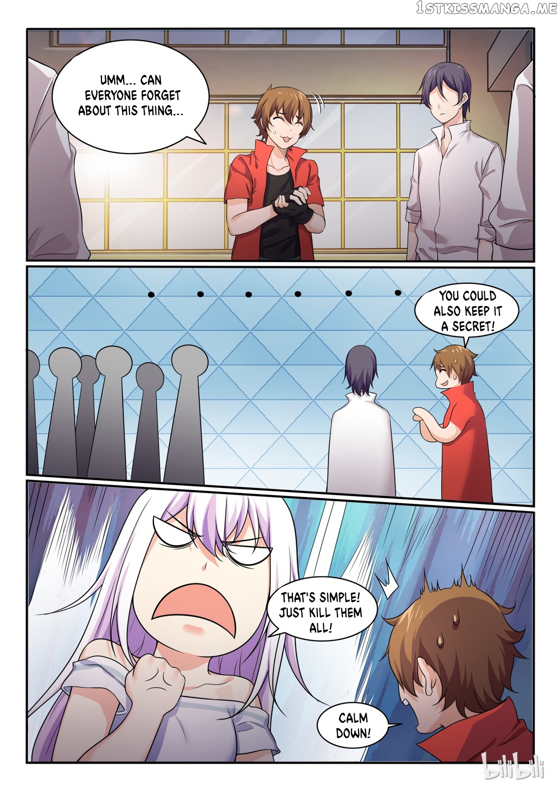 My Wife Is A Fox Spirit chapter 75 - page 7