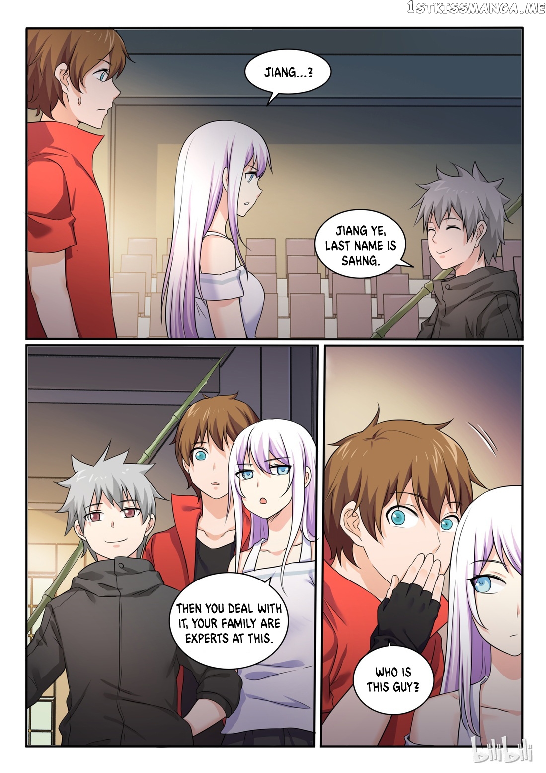 My Wife Is A Fox Spirit chapter 75 - page 9