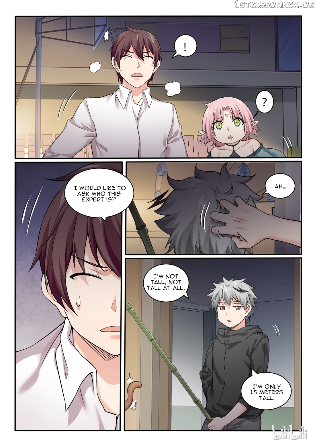 My Wife Is A Fox Spirit chapter 74 - page 10