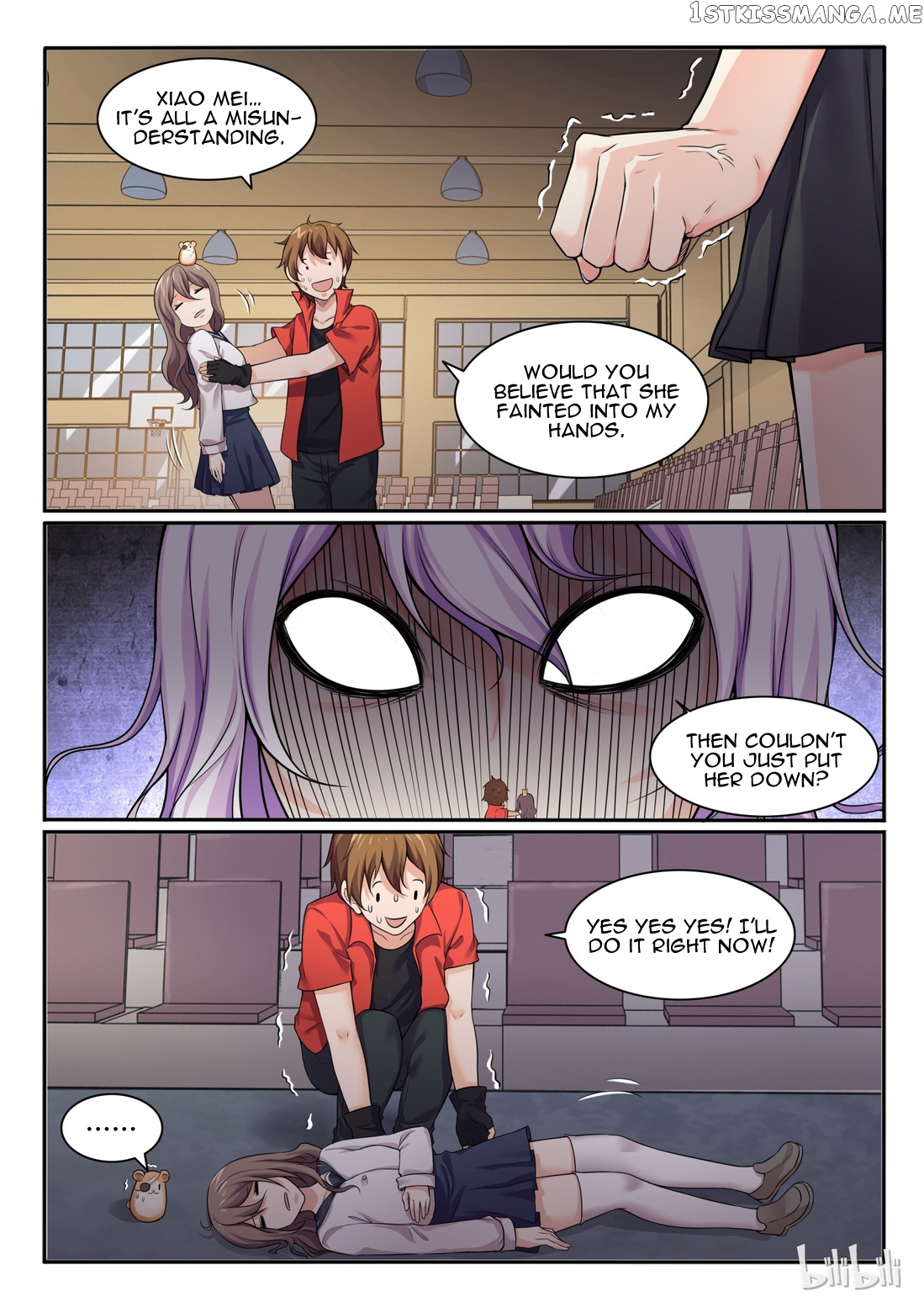My Wife Is A Fox Spirit chapter 74 - page 2