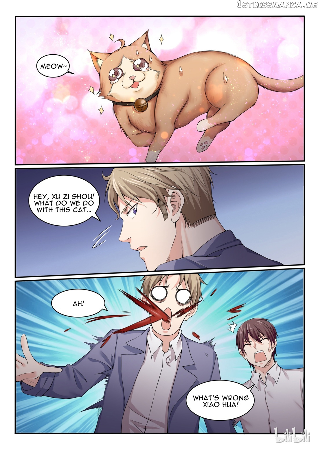 My Wife Is A Fox Spirit chapter 74 - page 6