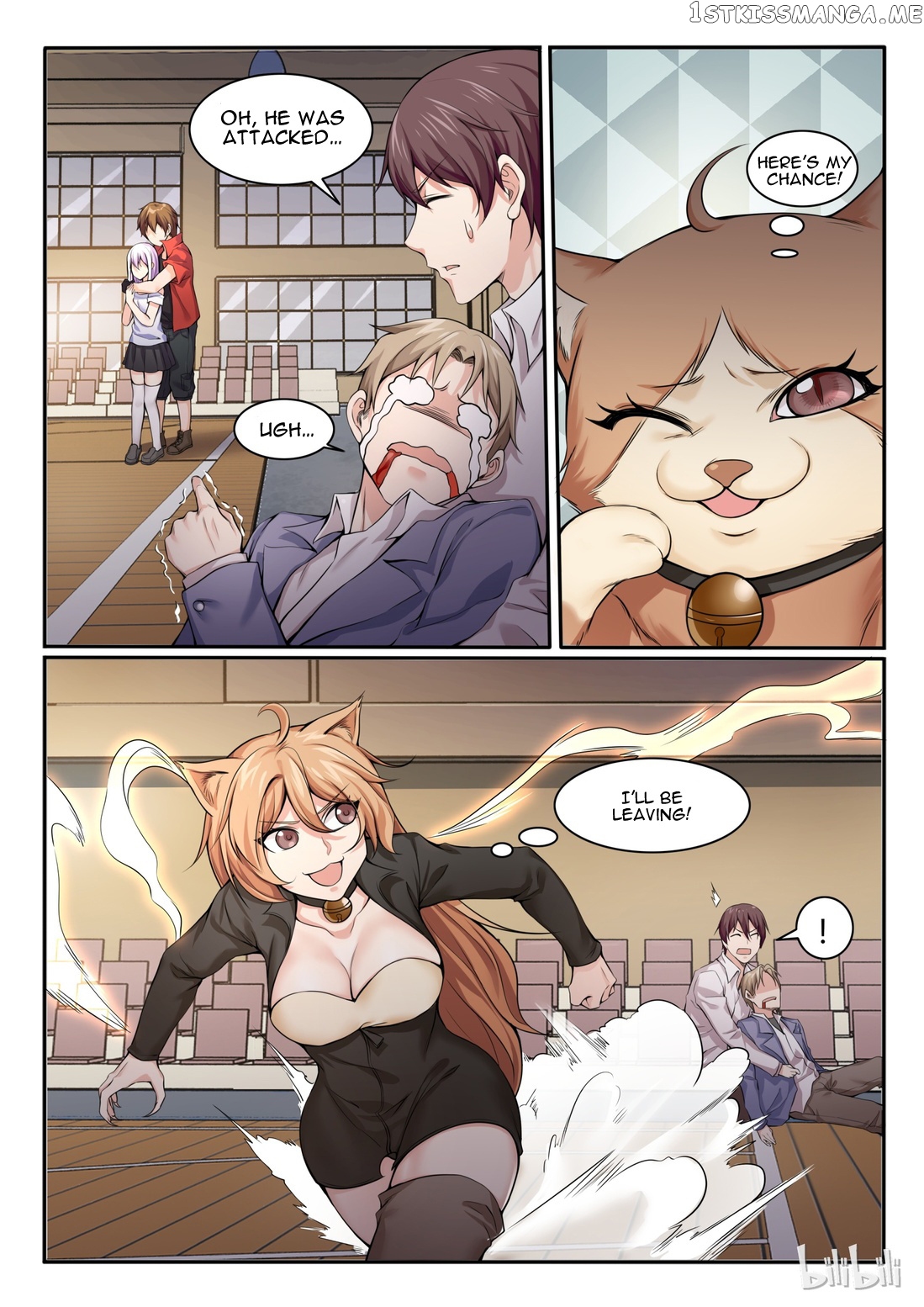 My Wife Is A Fox Spirit chapter 74 - page 7