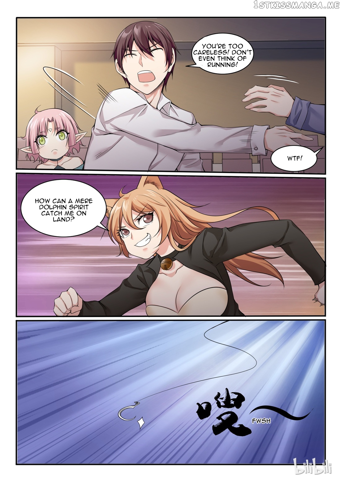 My Wife Is A Fox Spirit chapter 74 - page 8