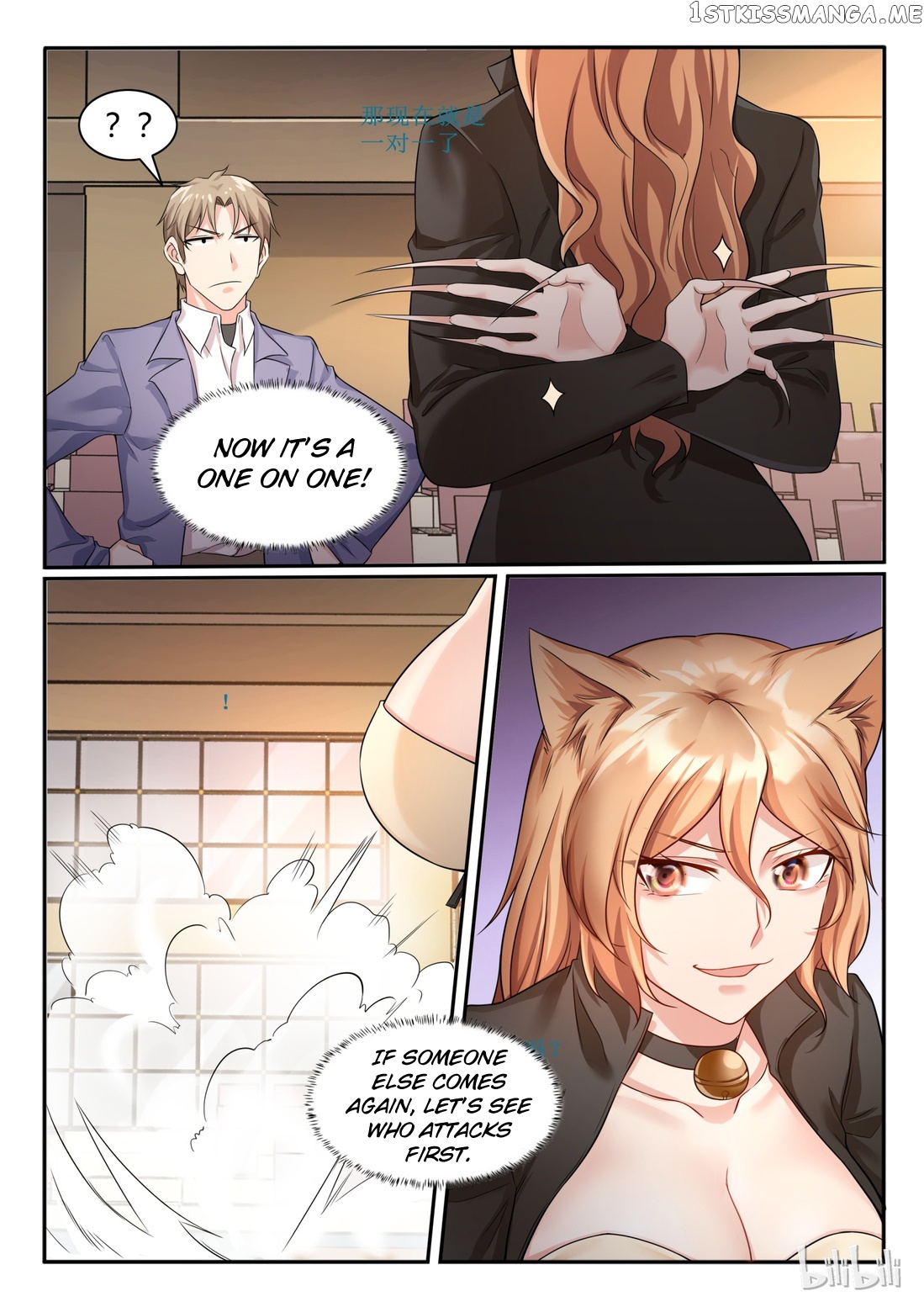 My Wife Is A Fox Spirit chapter 73 - page 8