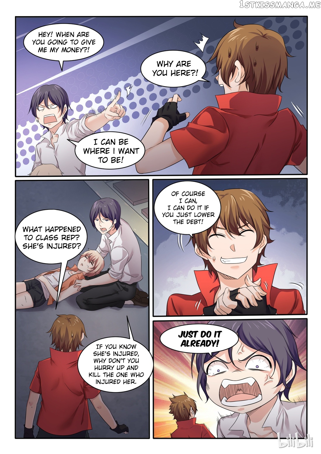 My Wife Is A Fox Spirit chapter 72 - page 10