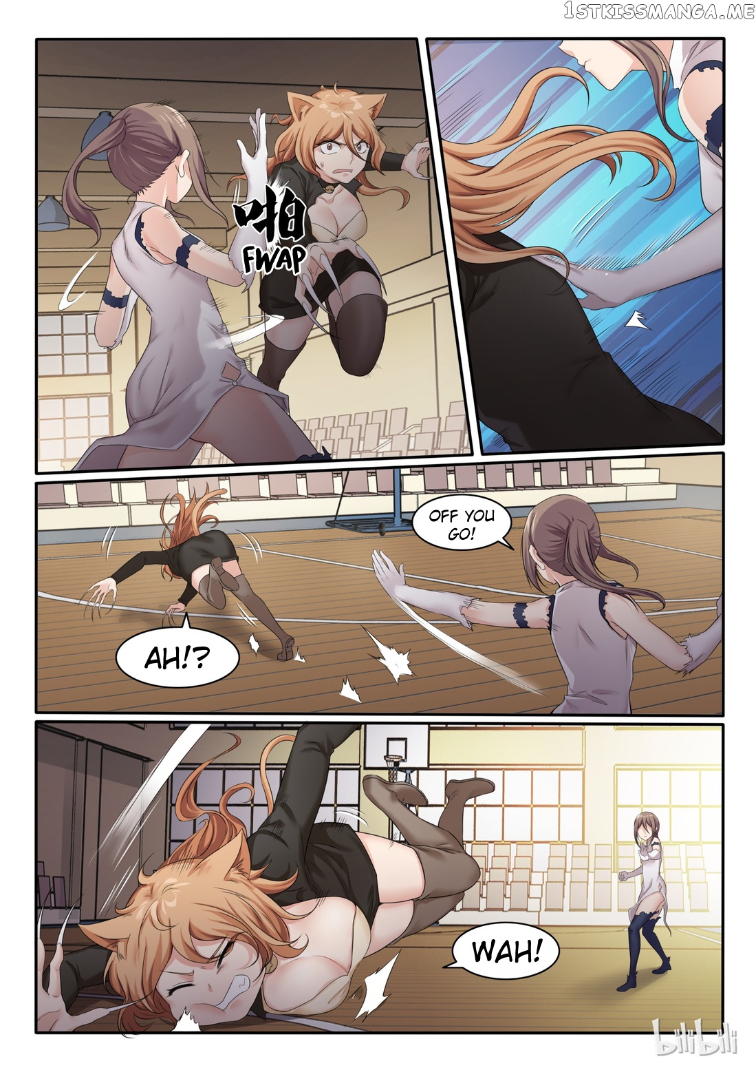 My Wife Is A Fox Spirit chapter 72 - page 5