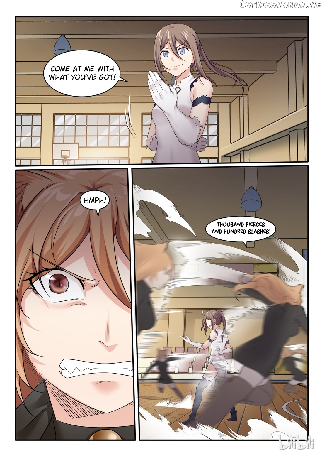 My Wife Is A Fox Spirit chapter 72 - page 7
