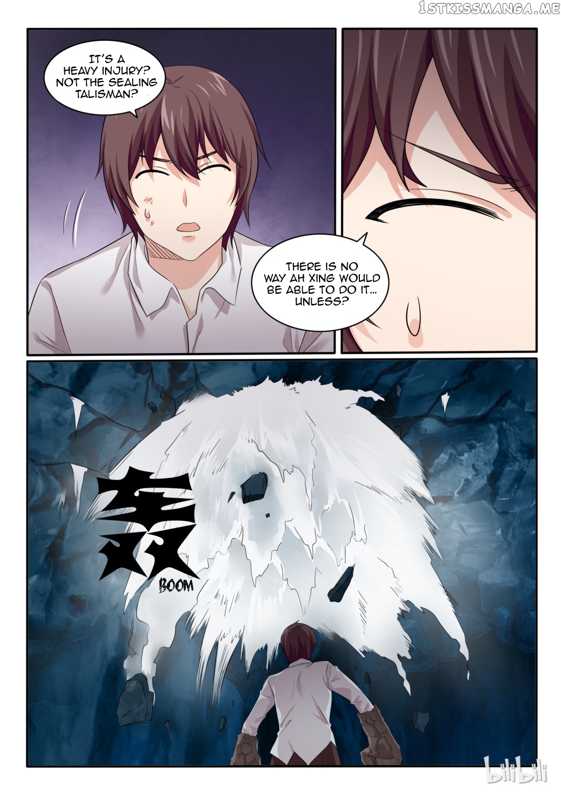 My Wife Is A Fox Spirit chapter 71 - page 15