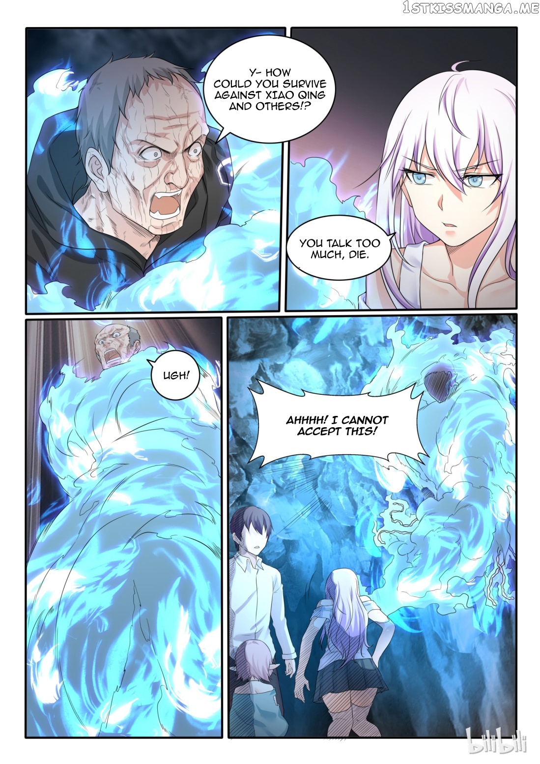 My Wife Is A Fox Spirit chapter 71 - page 17