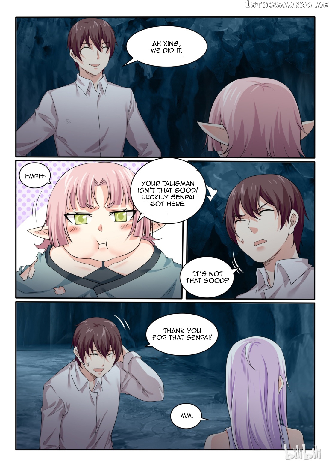 My Wife Is A Fox Spirit chapter 71 - page 18