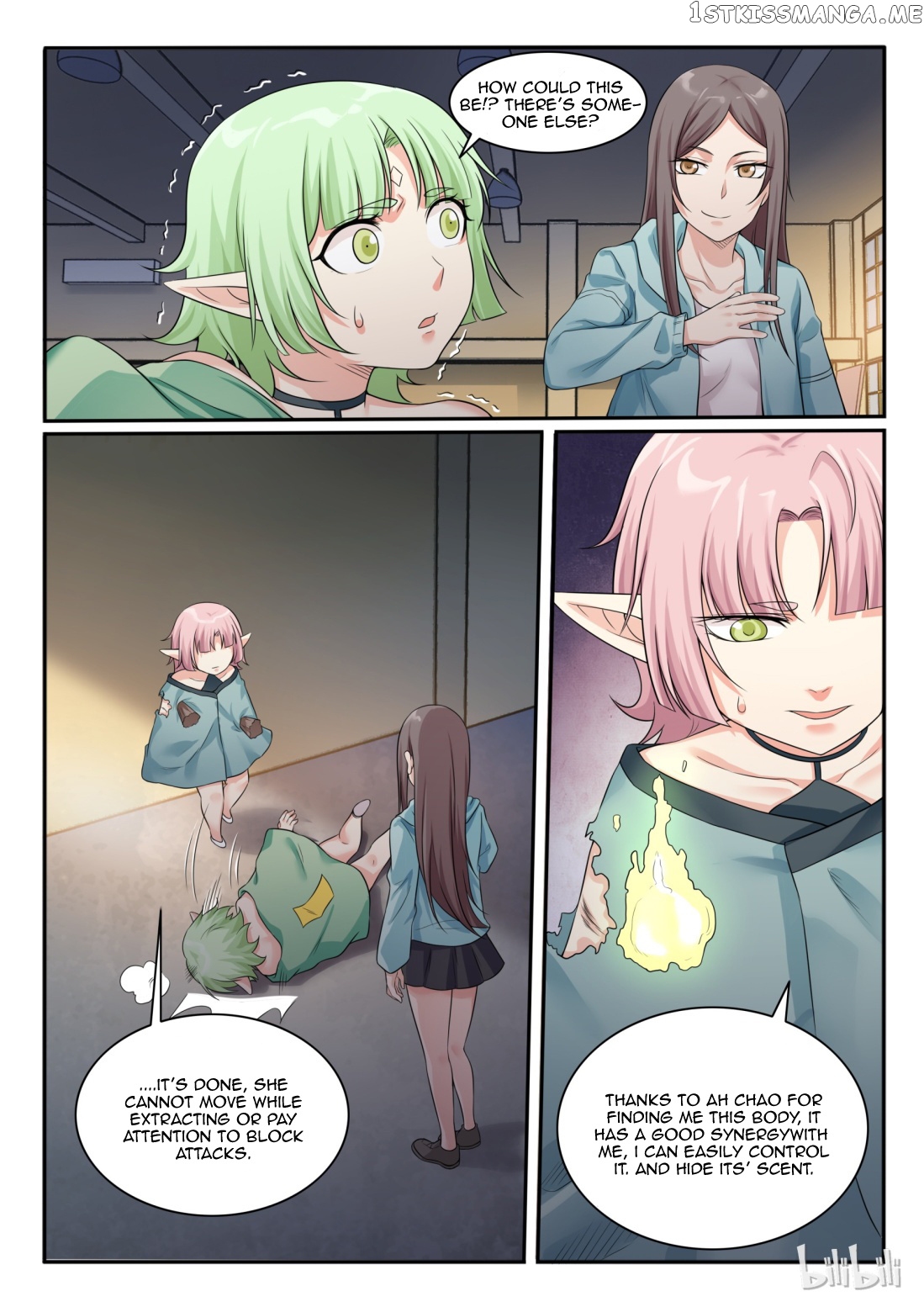 My Wife Is A Fox Spirit chapter 71 - page 4