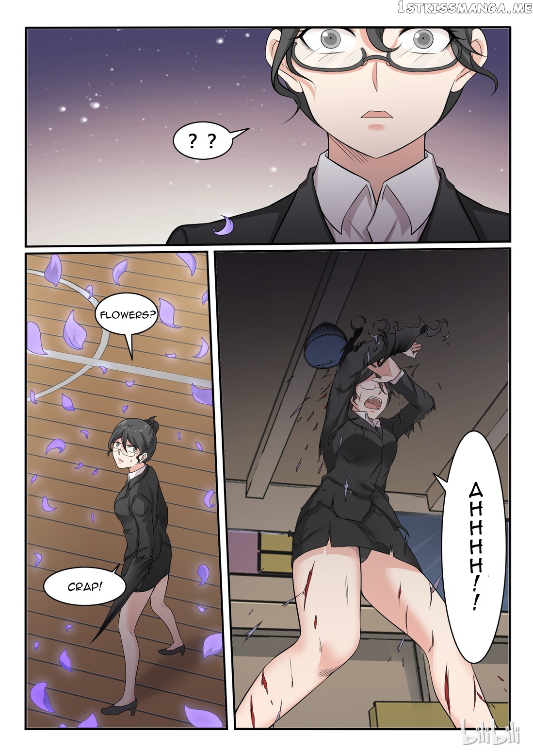 My Wife Is A Fox Spirit chapter 70 - page 10
