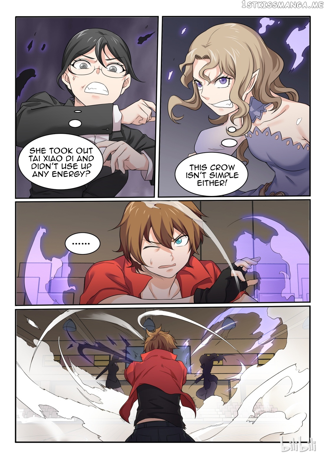 My Wife Is A Fox Spirit chapter 70 - page 2