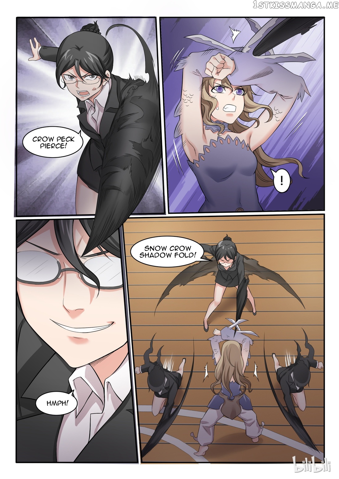 My Wife Is A Fox Spirit chapter 70 - page 5