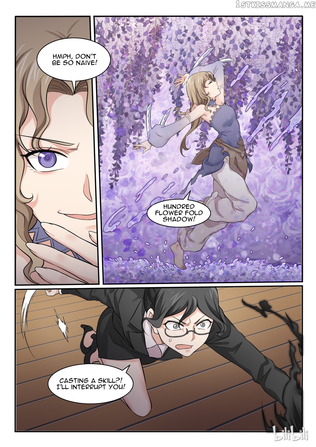 My Wife Is A Fox Spirit chapter 70 - page 8
