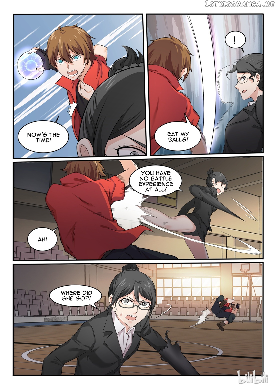 My Wife Is A Fox Spirit chapter 70 - page 9