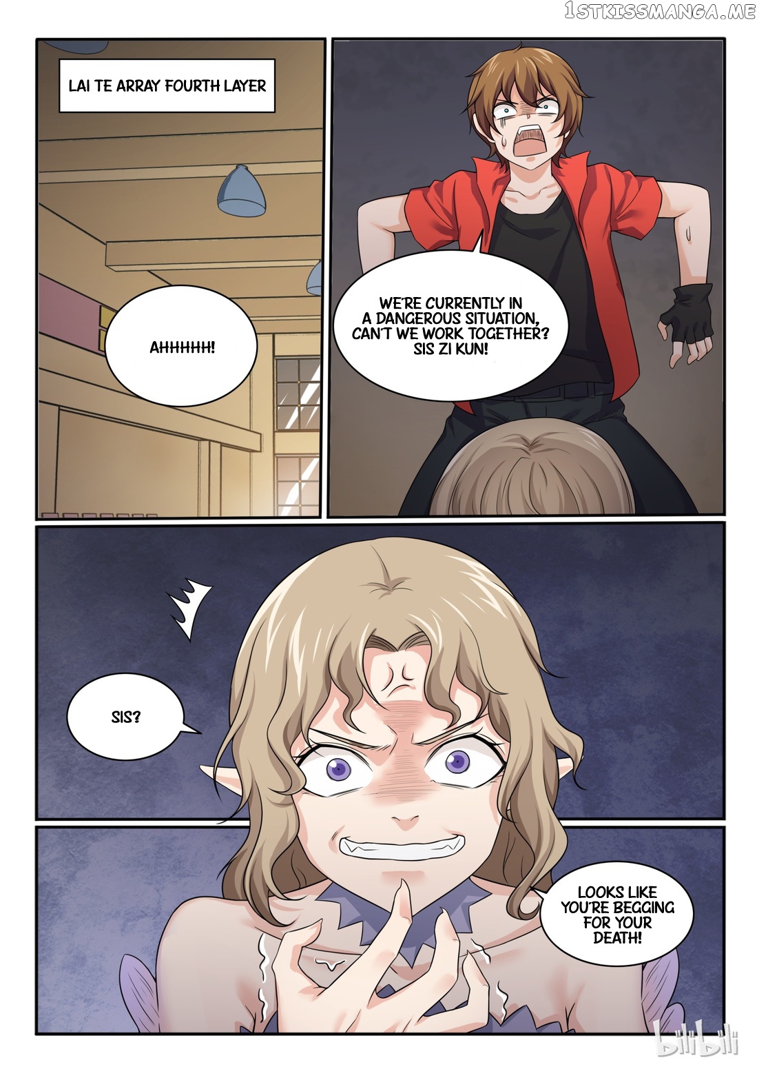 My Wife Is A Fox Spirit chapter 69 - page 2