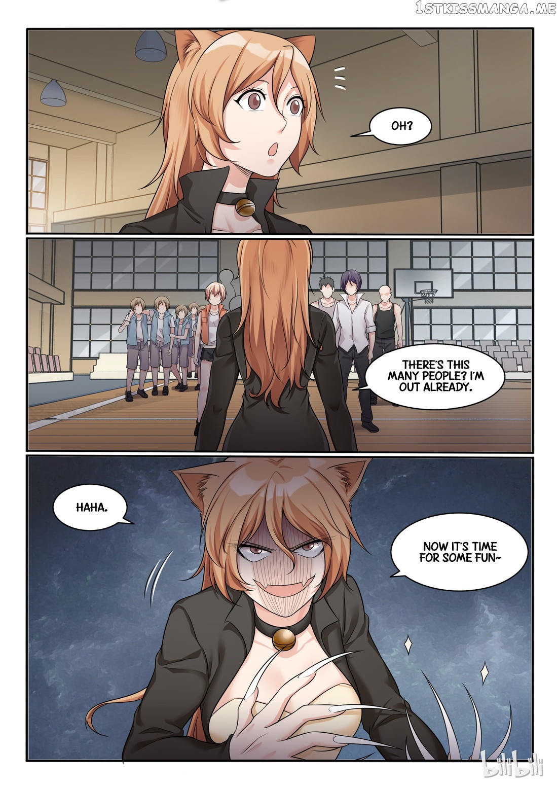 My Wife Is A Fox Spirit chapter 68 - page 10