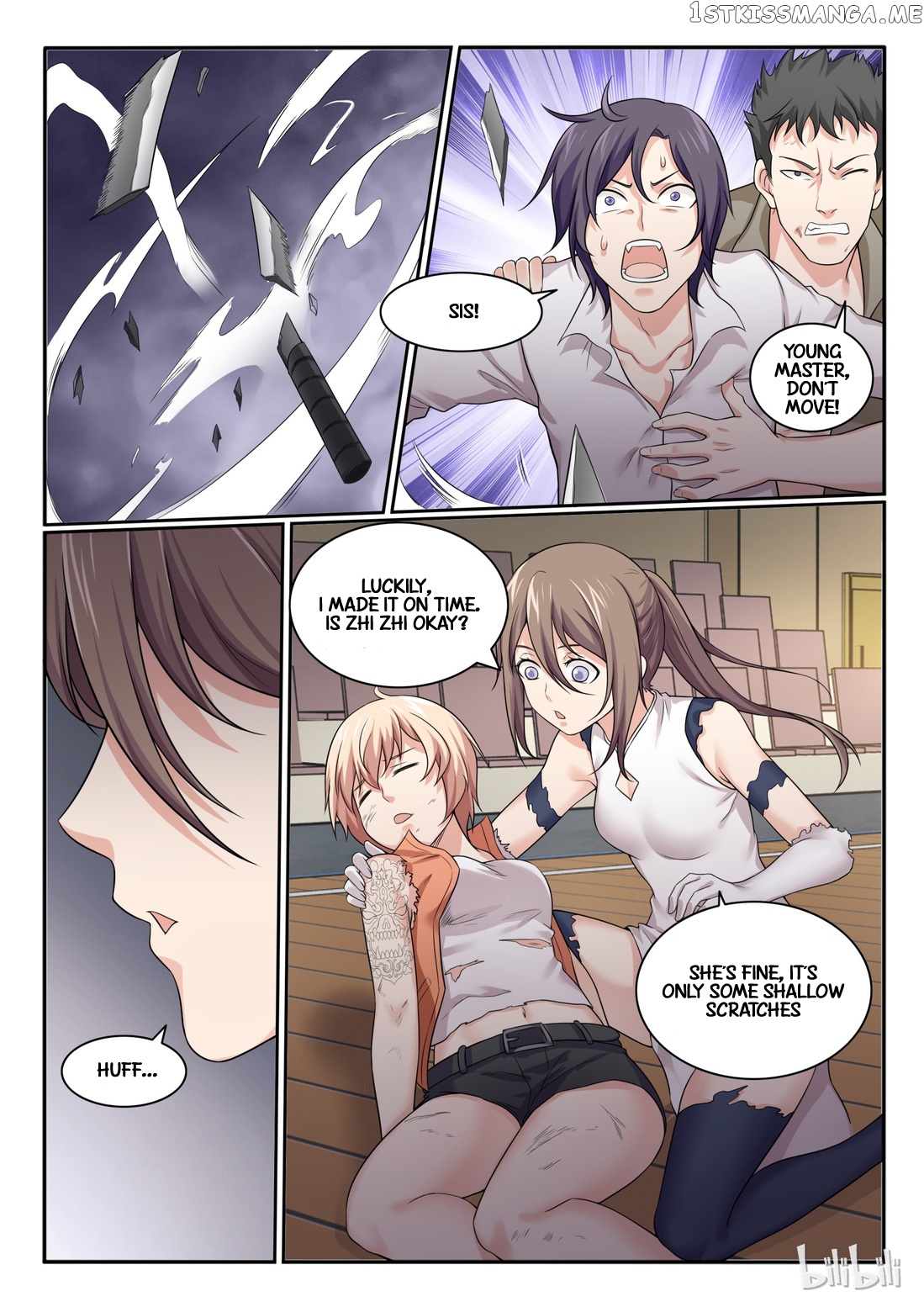 My Wife Is A Fox Spirit chapter 68 - page 13